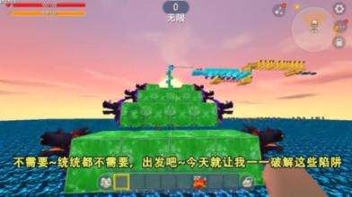 《将熄之焰》叠盾流搭配心得